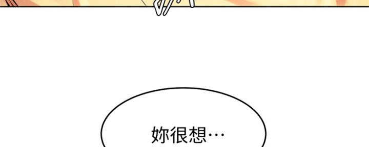 第179话103