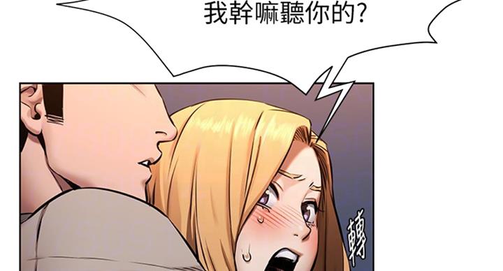 第170话39