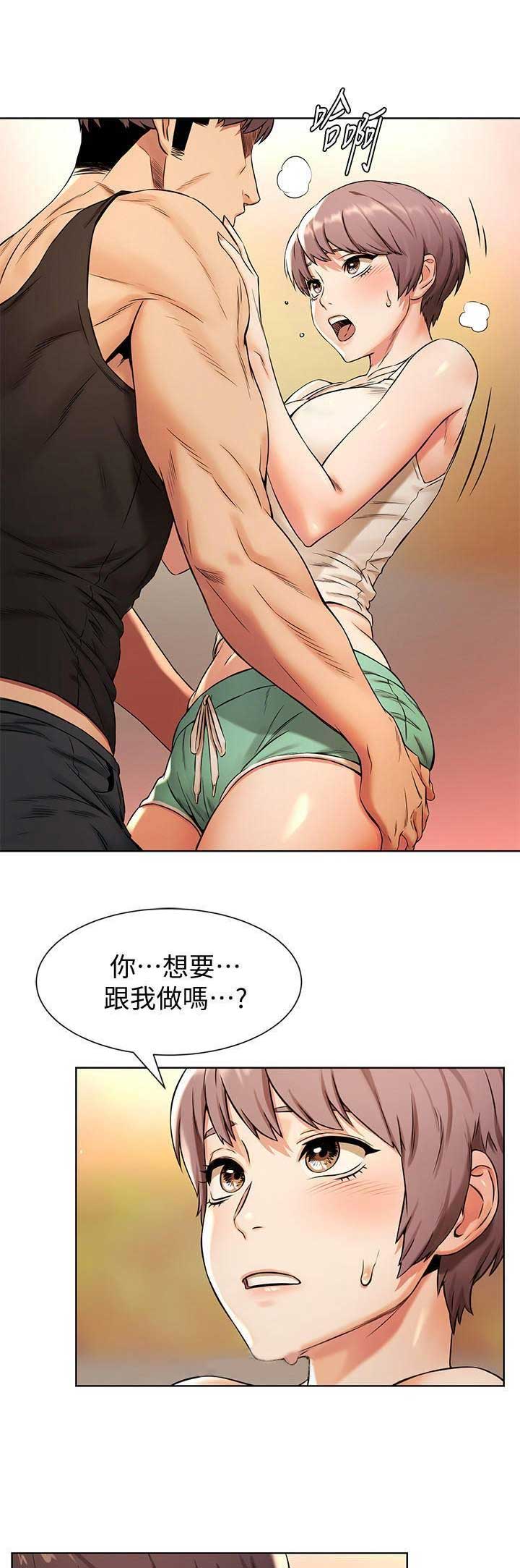 第151话0