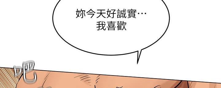 第193话101