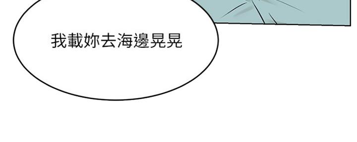 第190话14