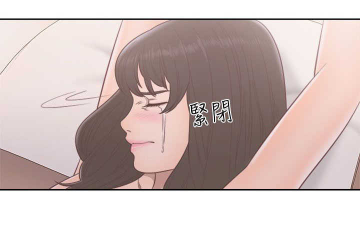 第77话 会长的婚姻8