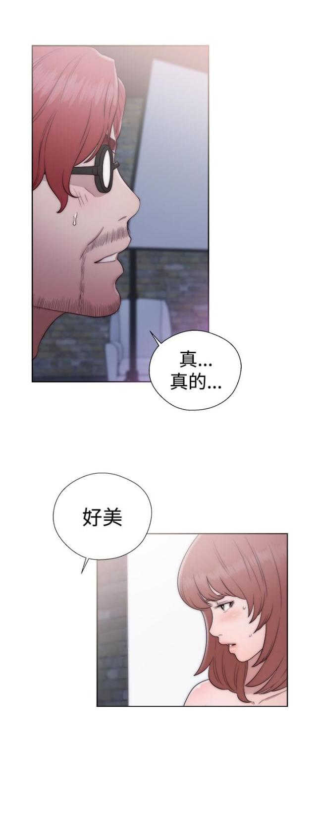 第54话 昭研10