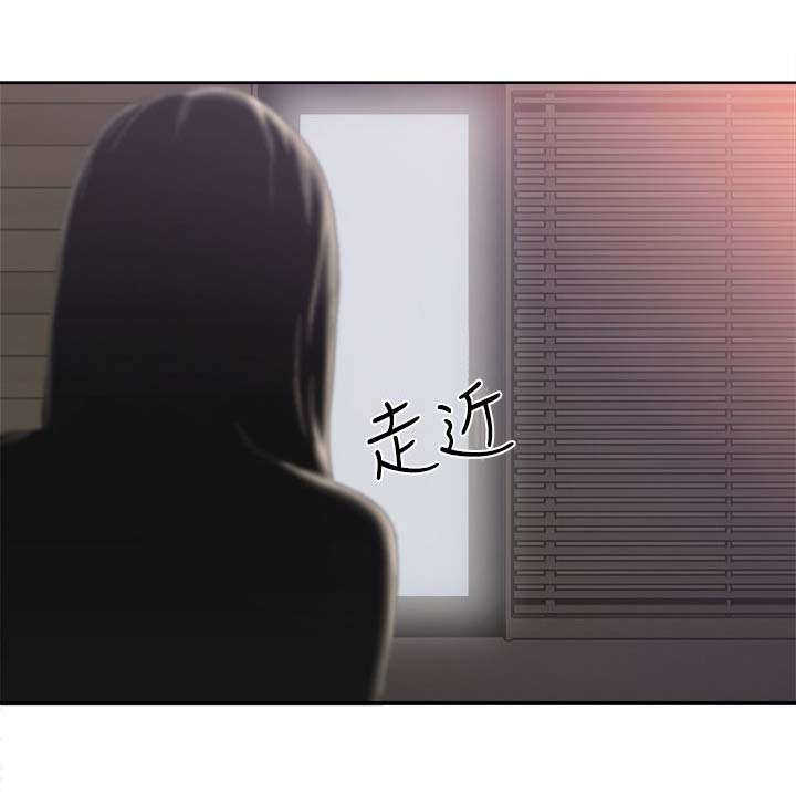 第103话 情不自禁19