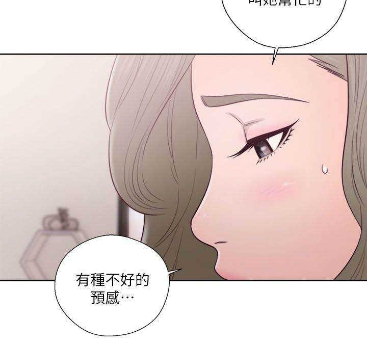 第70话 不好的预感19