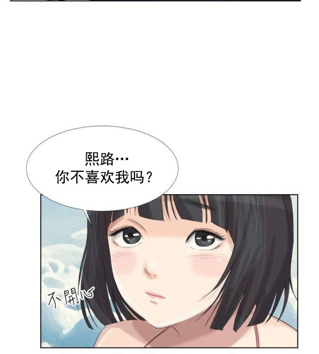 第35话 完结7