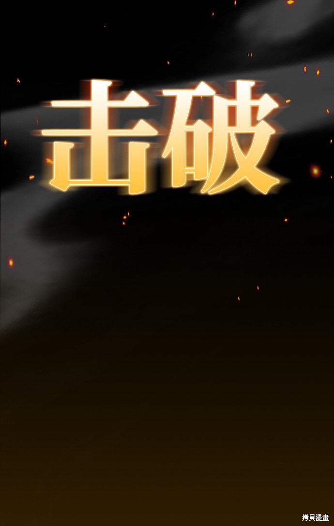 第1话3