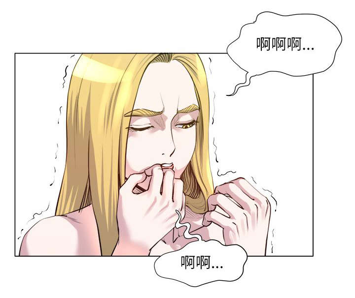 第35话 像怪物一样17