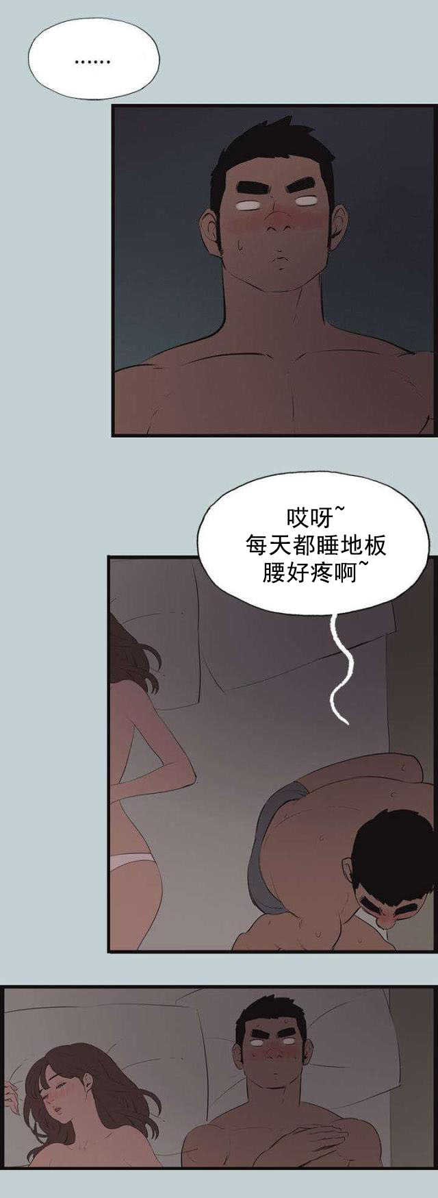 第54话 进去8