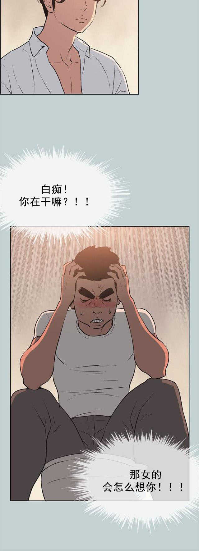 第49话 现场7