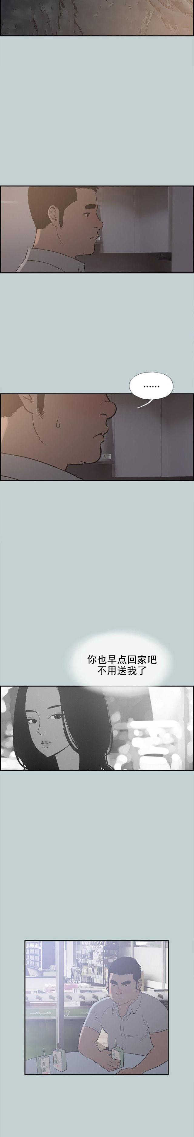 第34话 信谁6