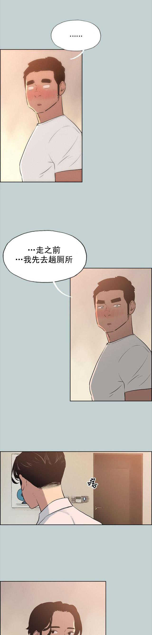 第49话 现场6