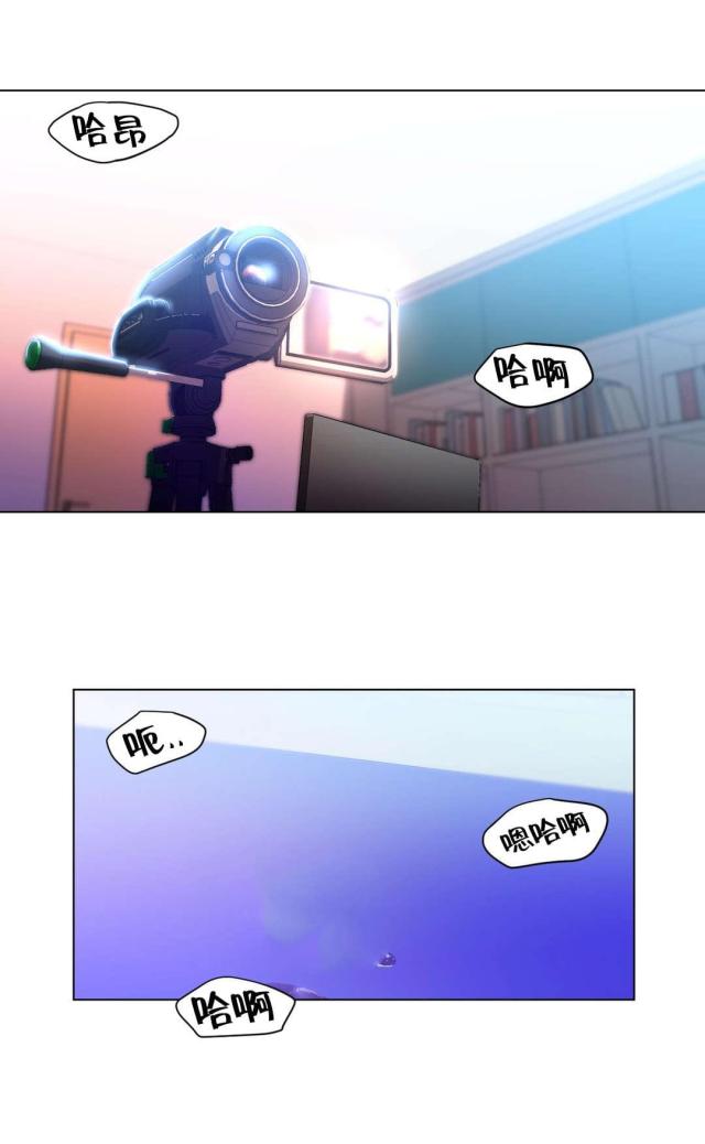 第43话 彻底调查0