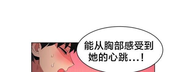 第47话 开始吧16