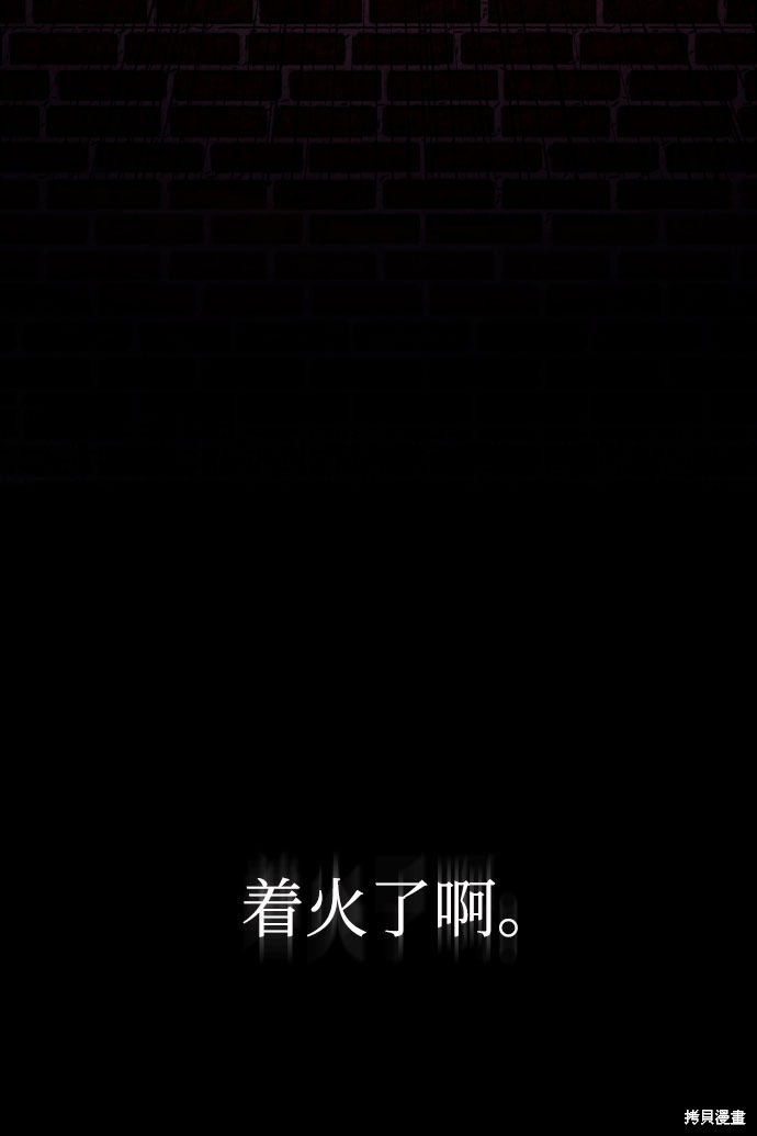 第1话5