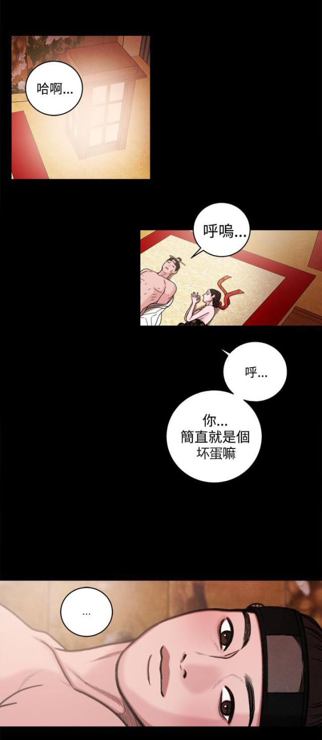 第40话 不会善罢甘休0