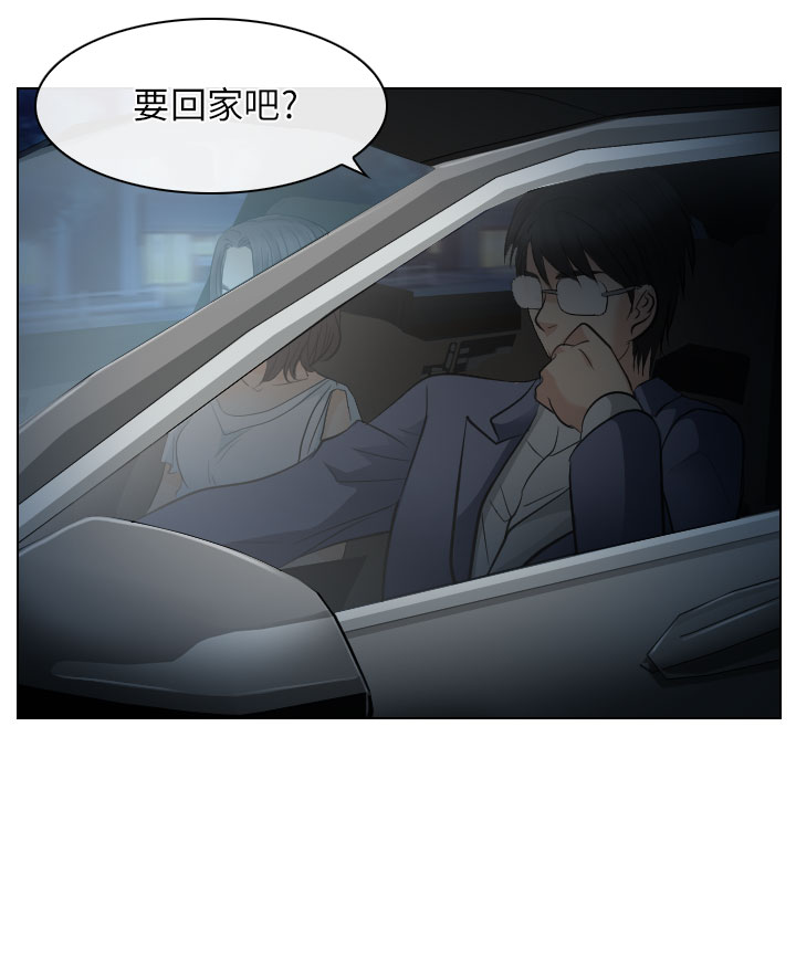 第43话 权利3