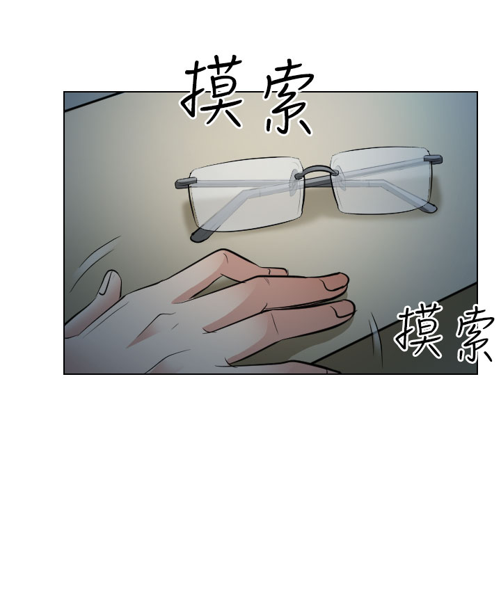 第48话 留言1