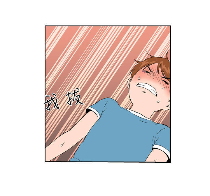 第21话9