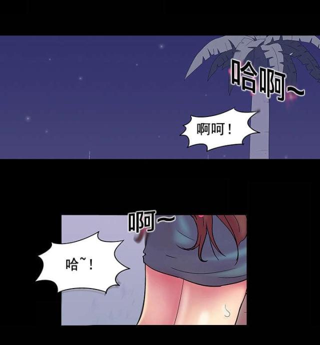 第35话 规则9