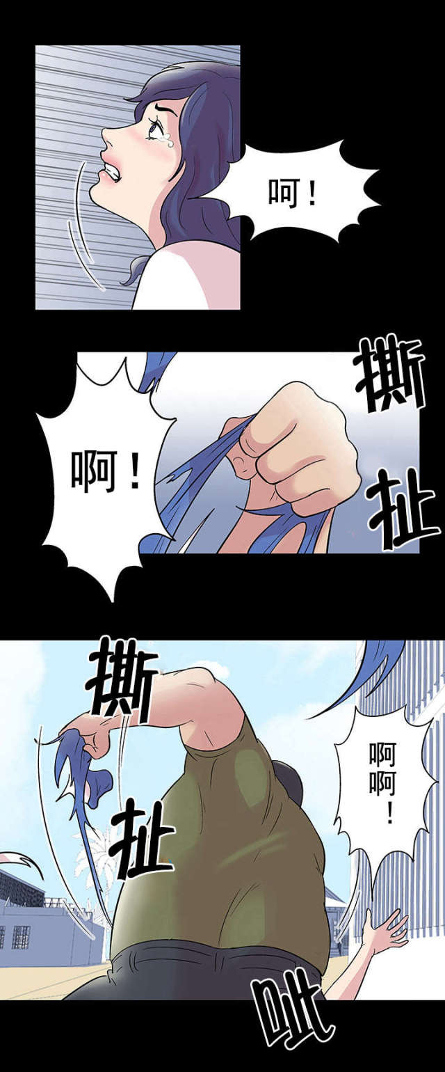 第44话 幸运2