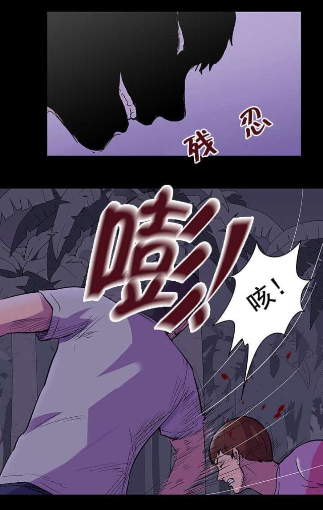 第74话 魔鬼14