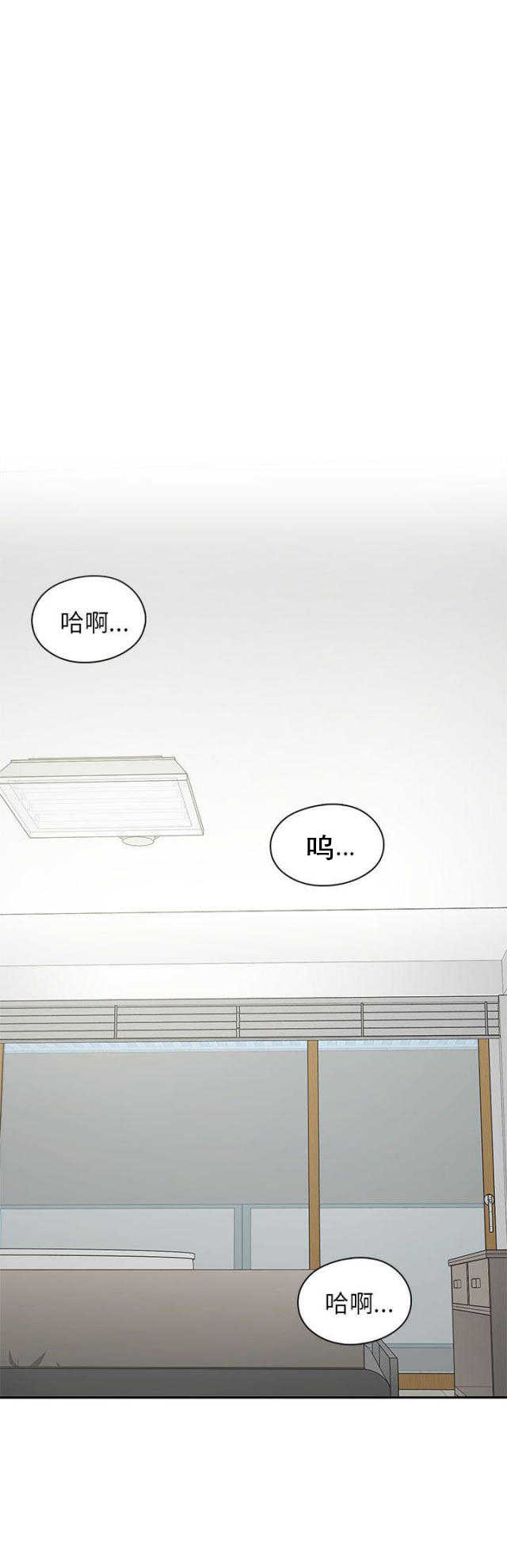 第17话 想起她0