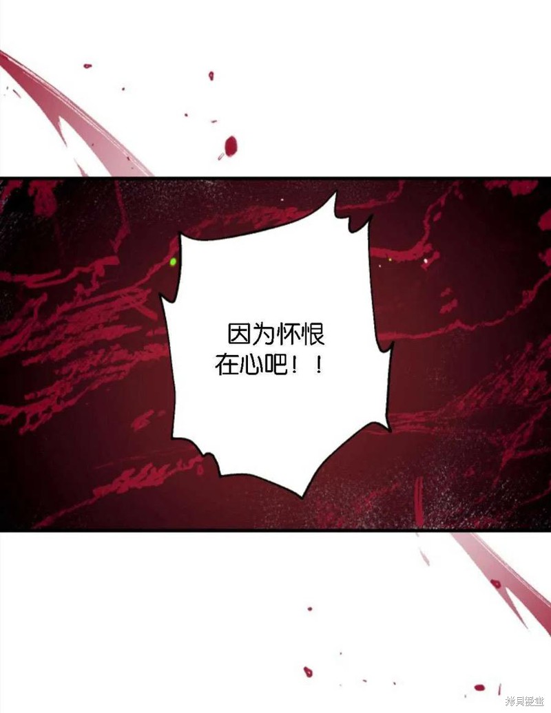 第1话46