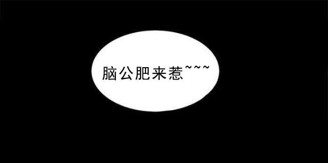 第4话 回来了下9