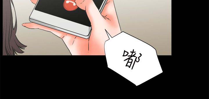 第50话 不遵守1