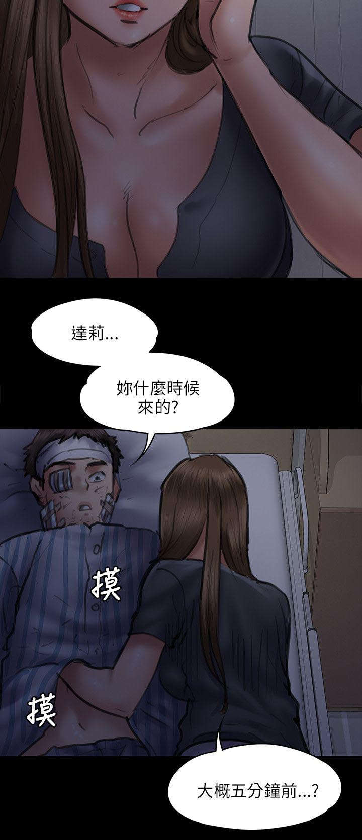 第93话 出租车20