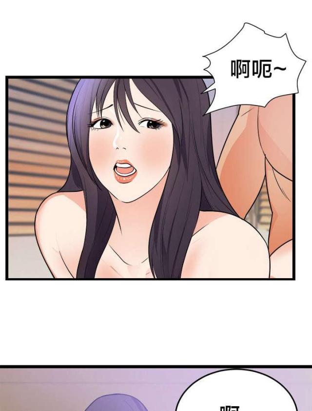 第45话 美好的回忆15