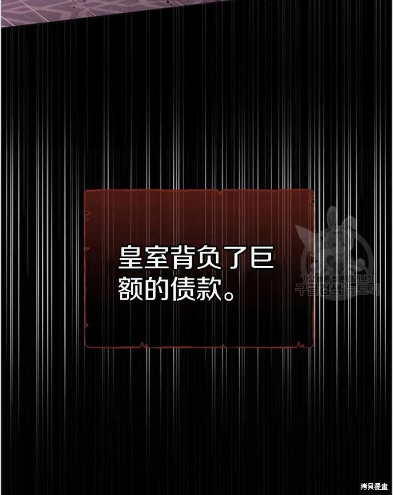 第1话39