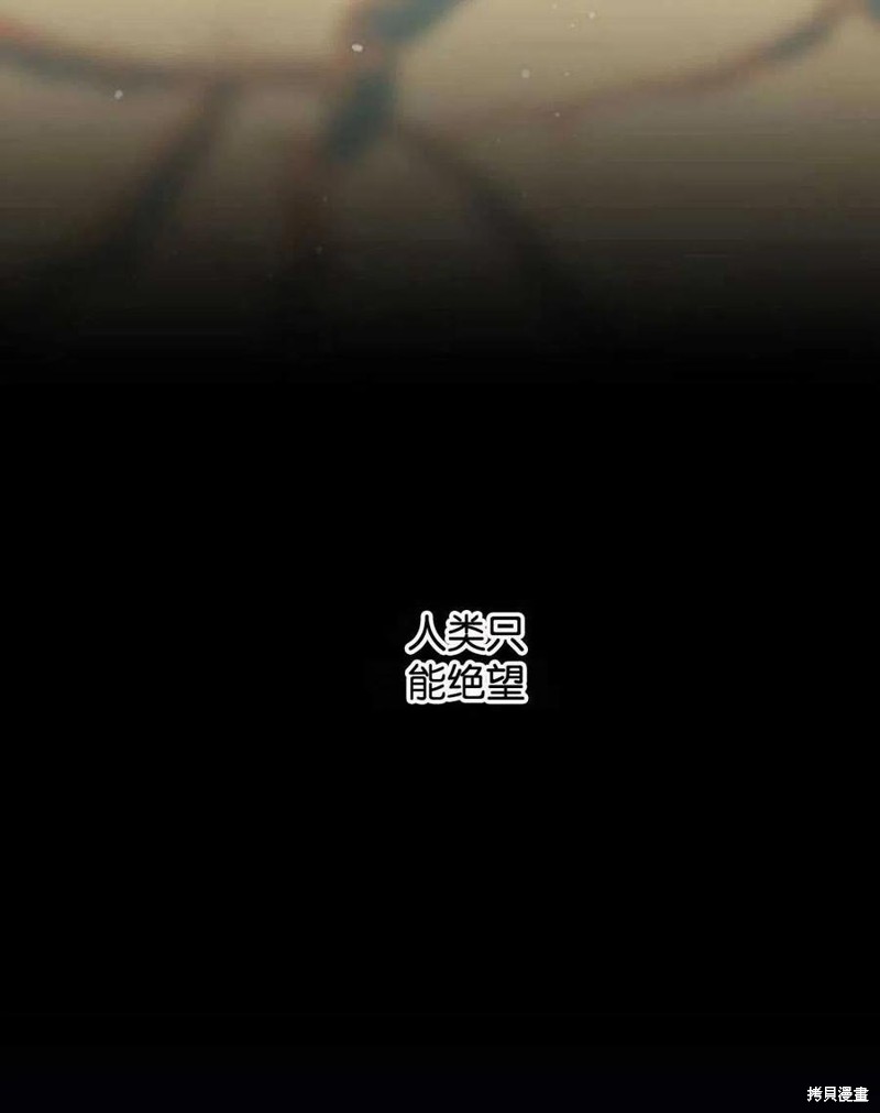 第0话9