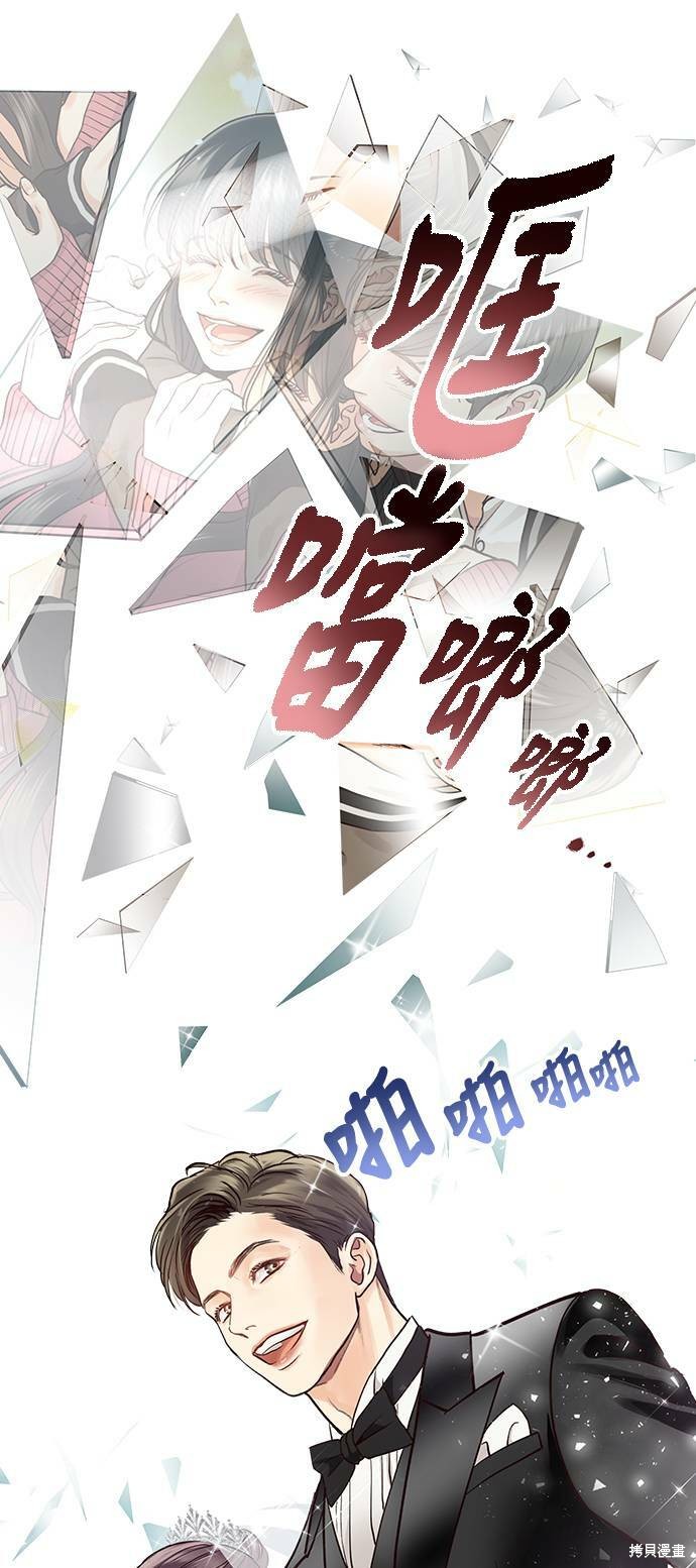 第1话11