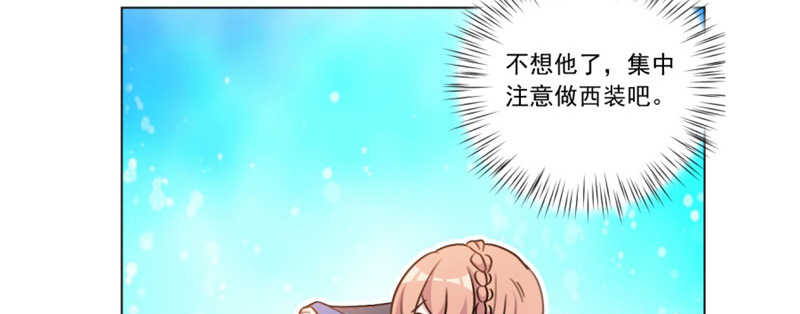 第44话51