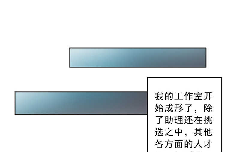 第34话10