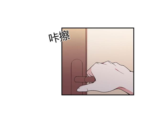 第94话 我不是她12