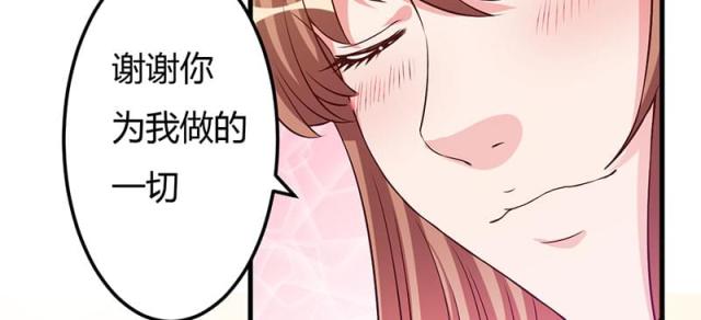 第39话 自有分寸5