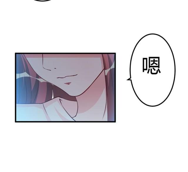 第76话 不记得27