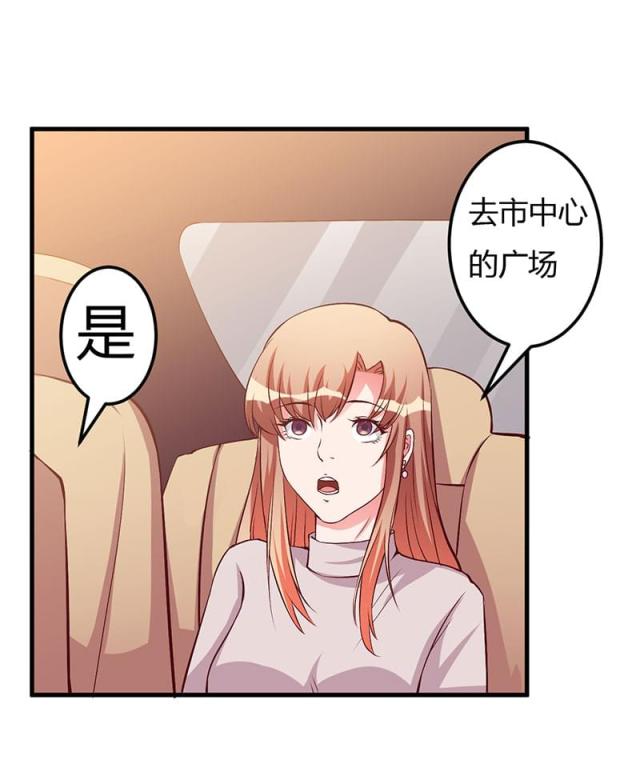 第59话 离开他19