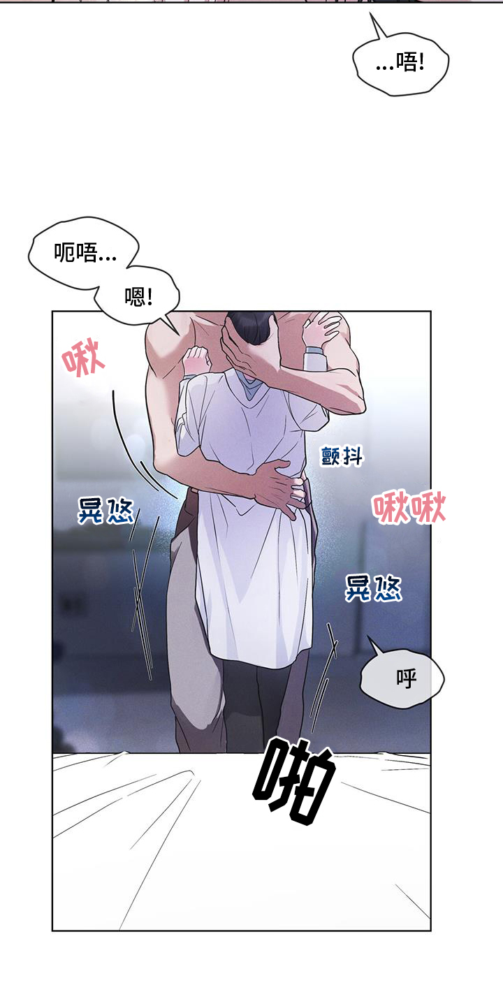 第65话8