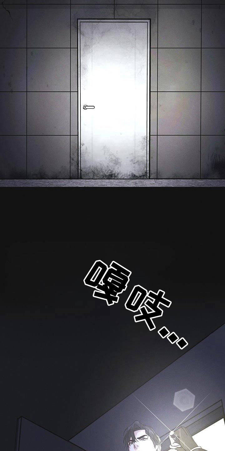 第54话10