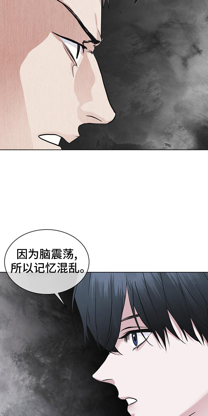 第68话22