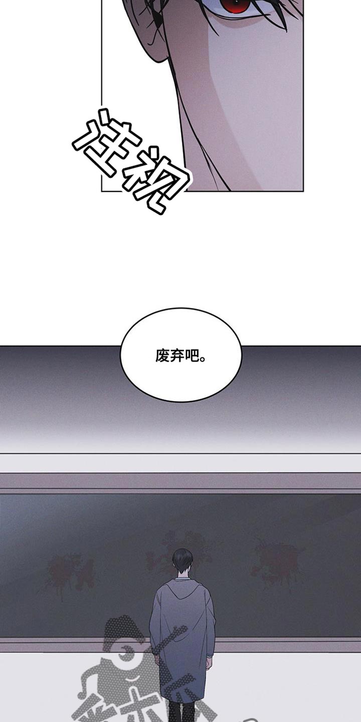 第44话25