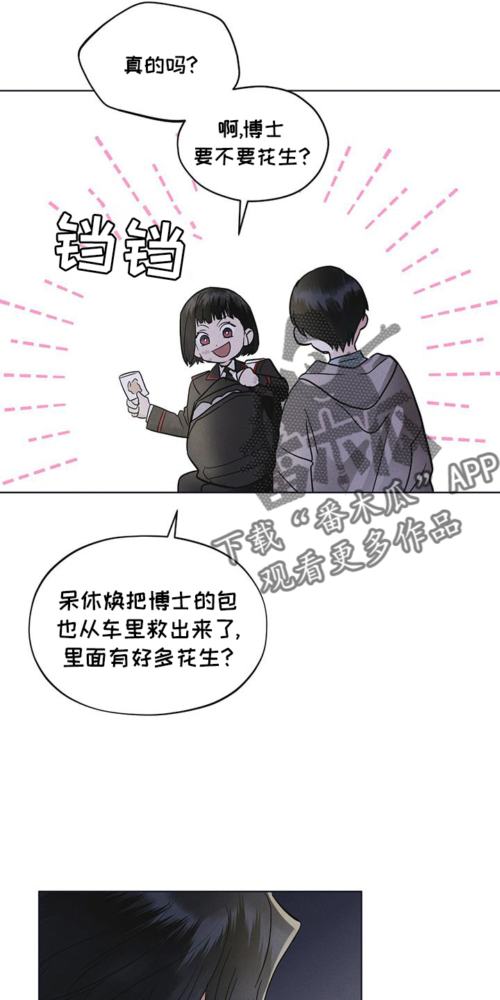 第56话15