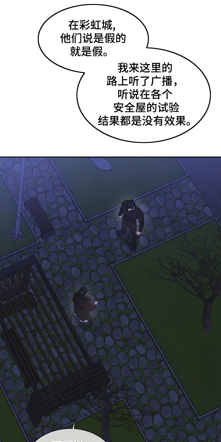 第113话0