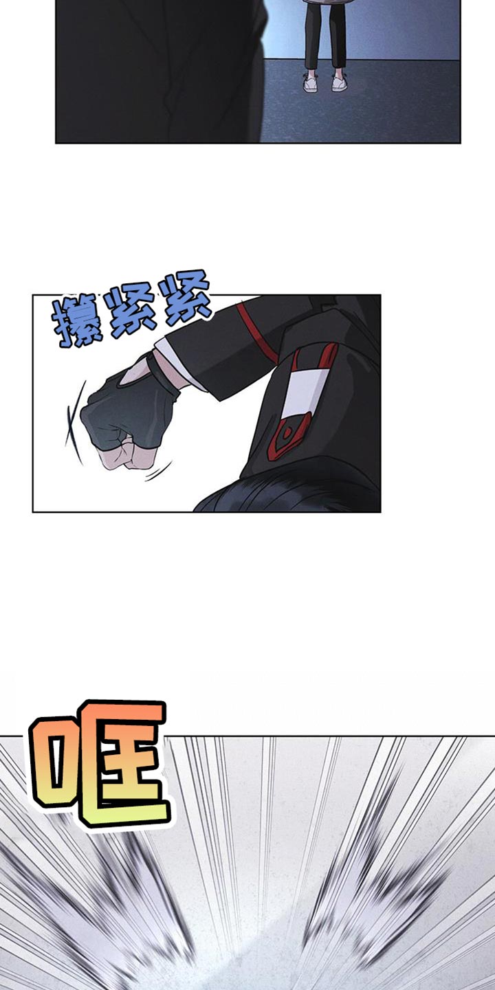 第44话1