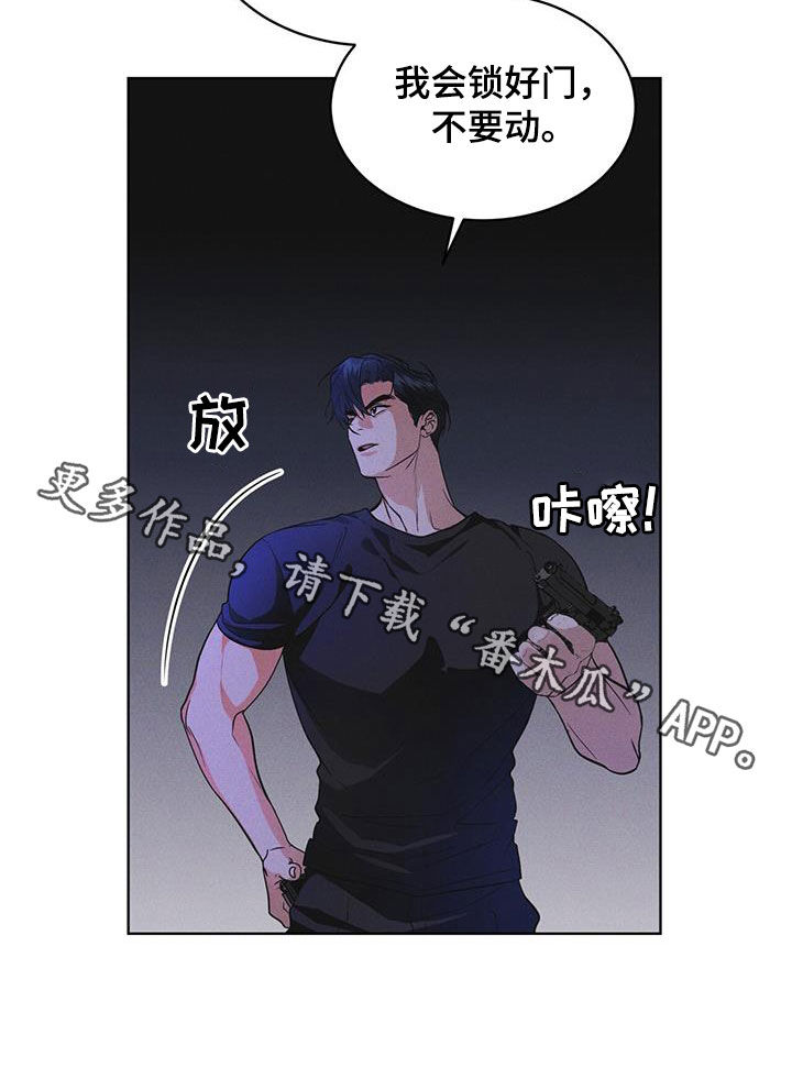 第85话27