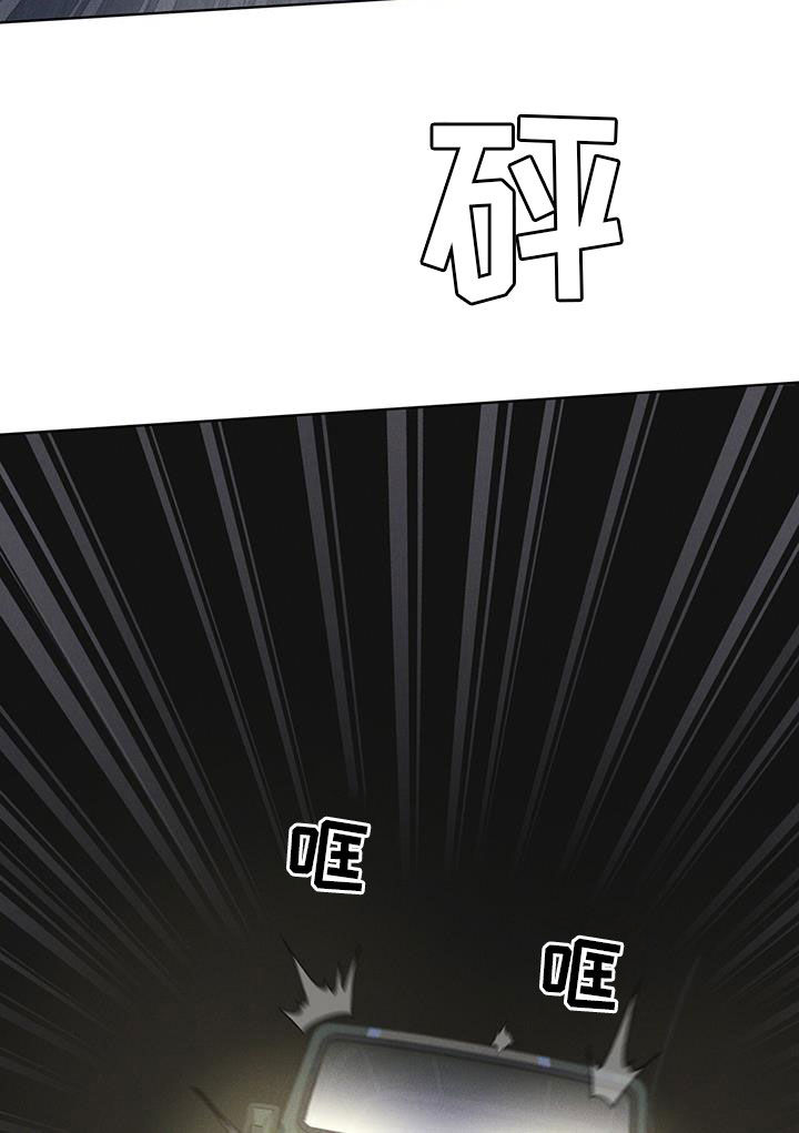 第89话11